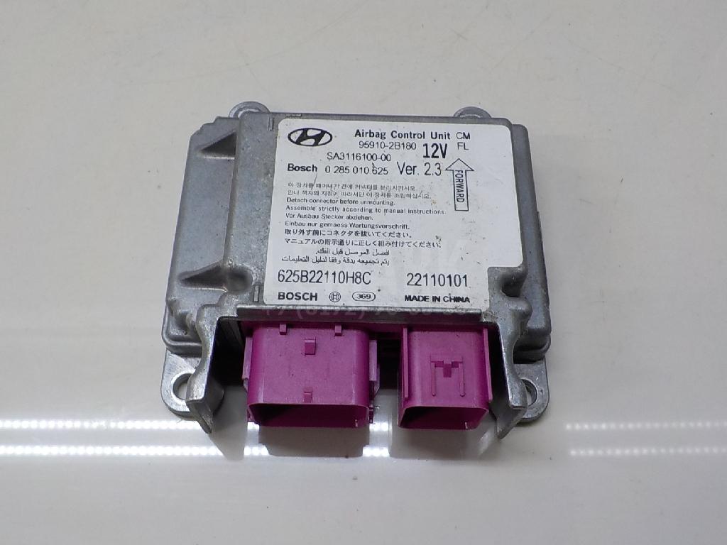Блок управления AIR BAG 959102B180 Hyundai-Kia