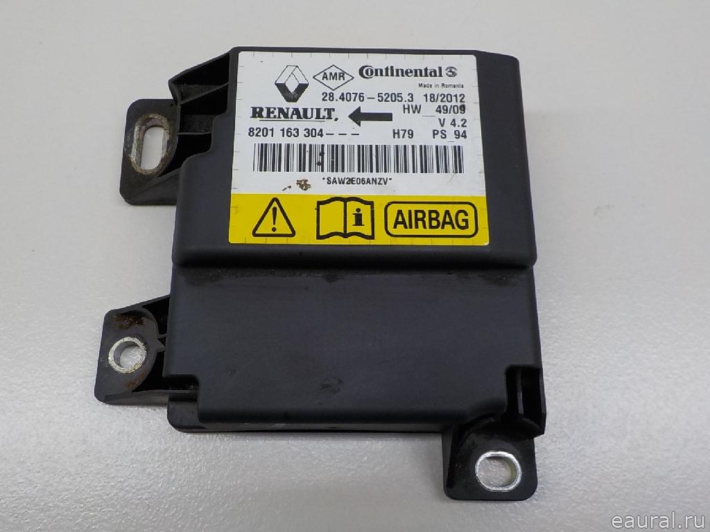 Блок управления AIR BAG