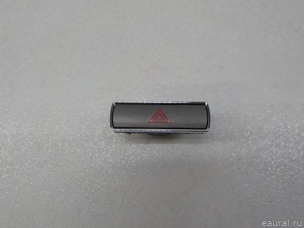 Кнопка аварийной сигнализации
