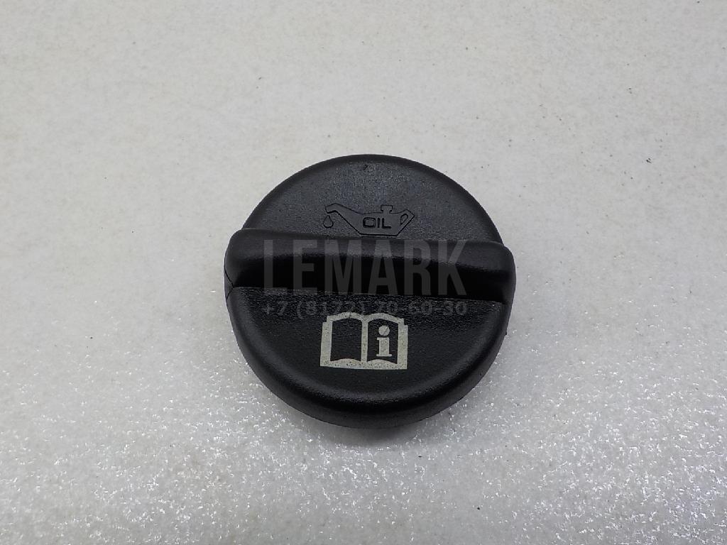 Крышка маслозаливной горловины 55566555 GM