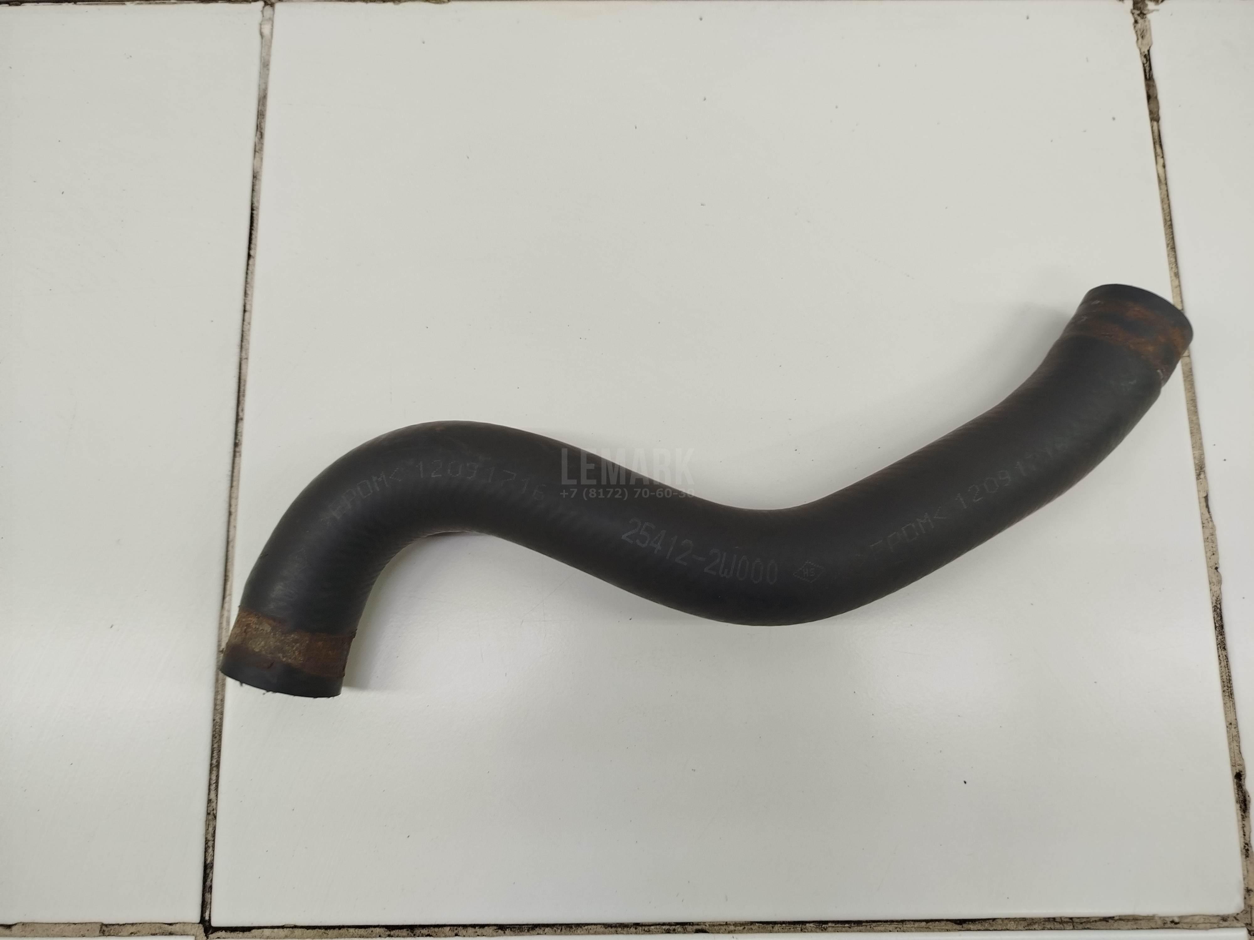 Патрубок радиатора 254122W000 Hyundai-Kia