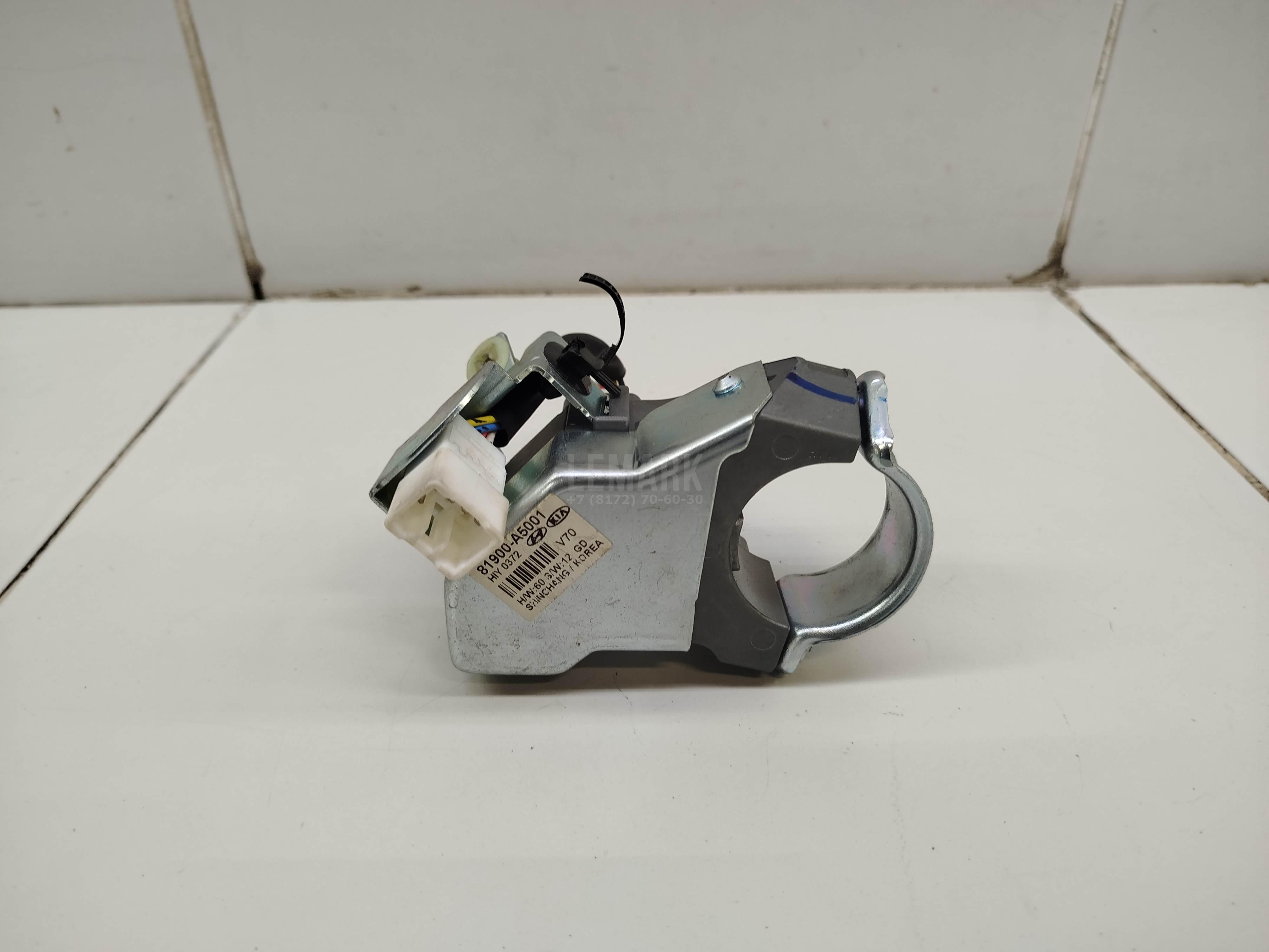Замок зажигания 81900A5001 Hyundai-Kia