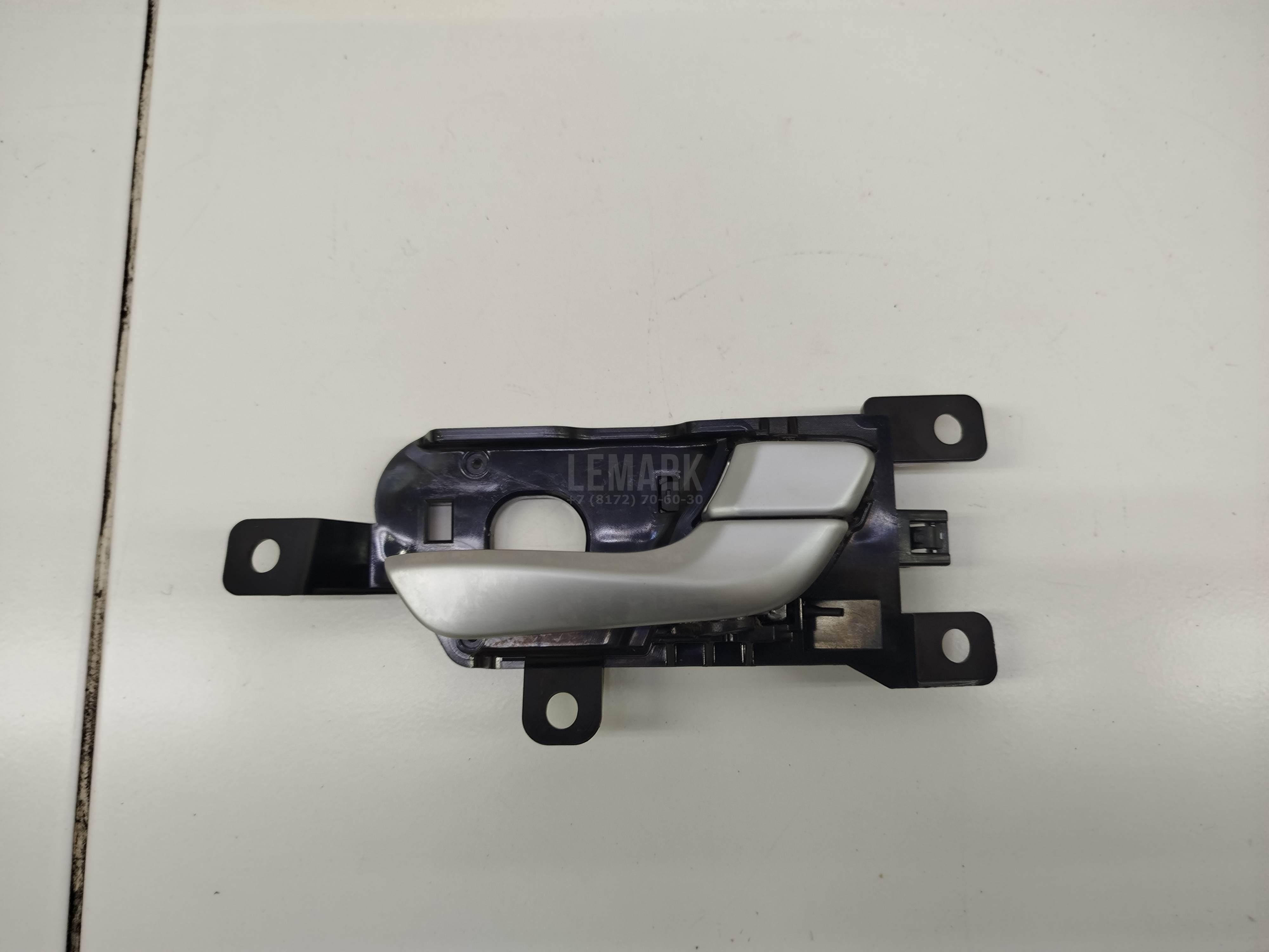 Ручка двери задней внутренняя правая 836202W000SDH Hyundai-Kia