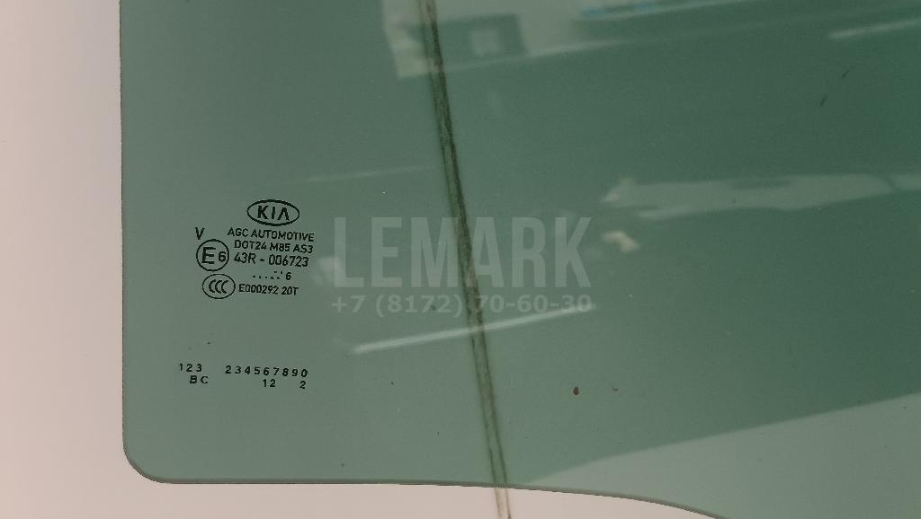 Стекло двери задней правой 83420F1010 Hyundai-Kia