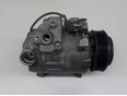 Компрессор кондиционера