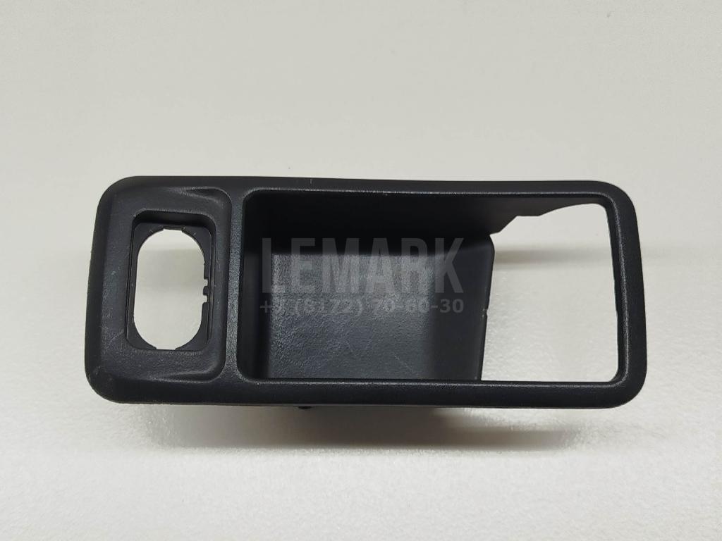 Накладка ручки внутренней 1576041 Ford