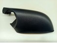 Крышка корпуса зеркала левого