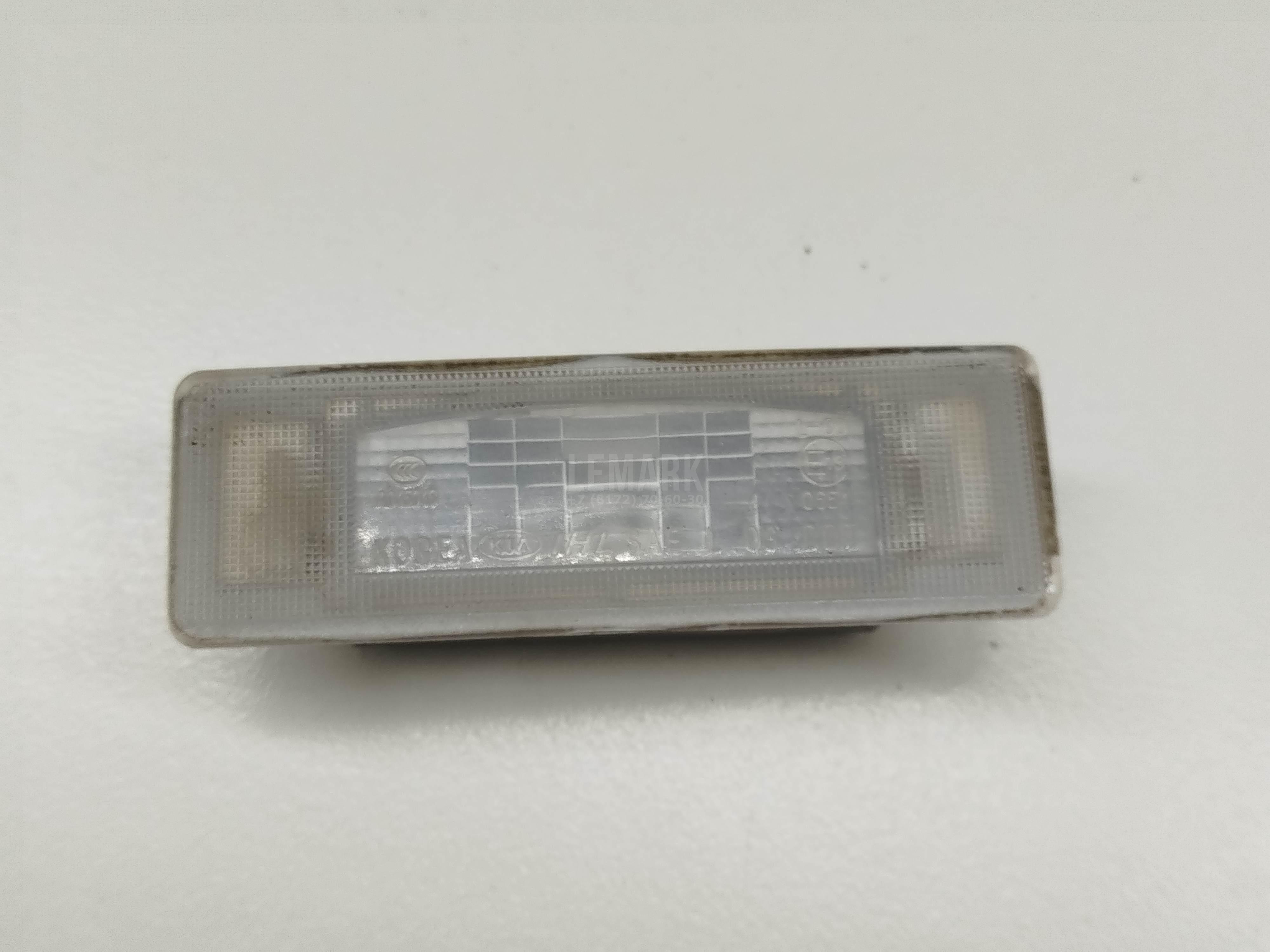 Фонарь подсветки номера 925012G000 Hyundai-Kia