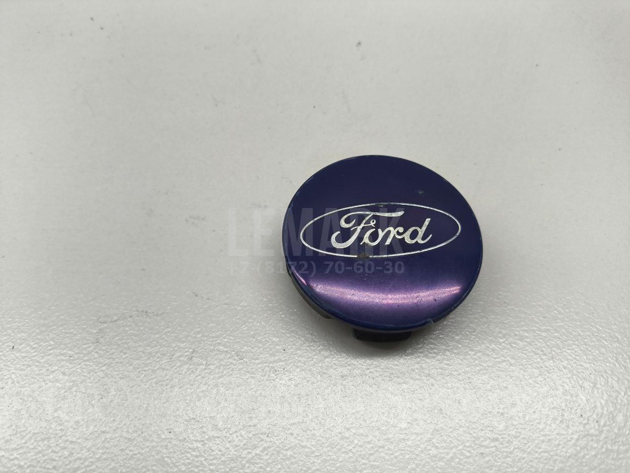 Колпак декор. легкосплавного диска 1429118 Ford