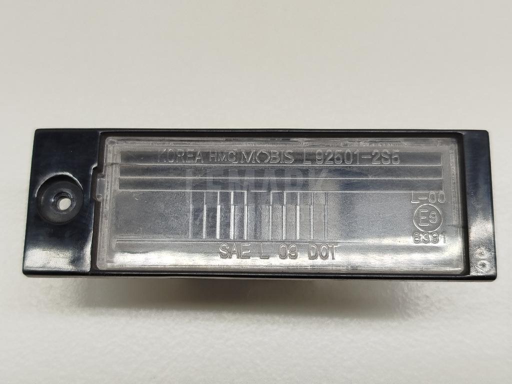 Фонарь подсветки номера 92510D3000 Hyundai-Kia