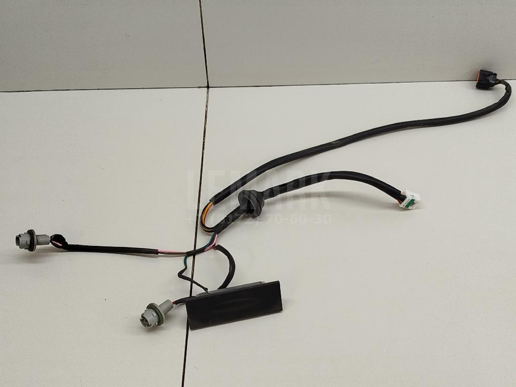 Кнопка открывания багажника 81260D3000 Hyundai-Kia