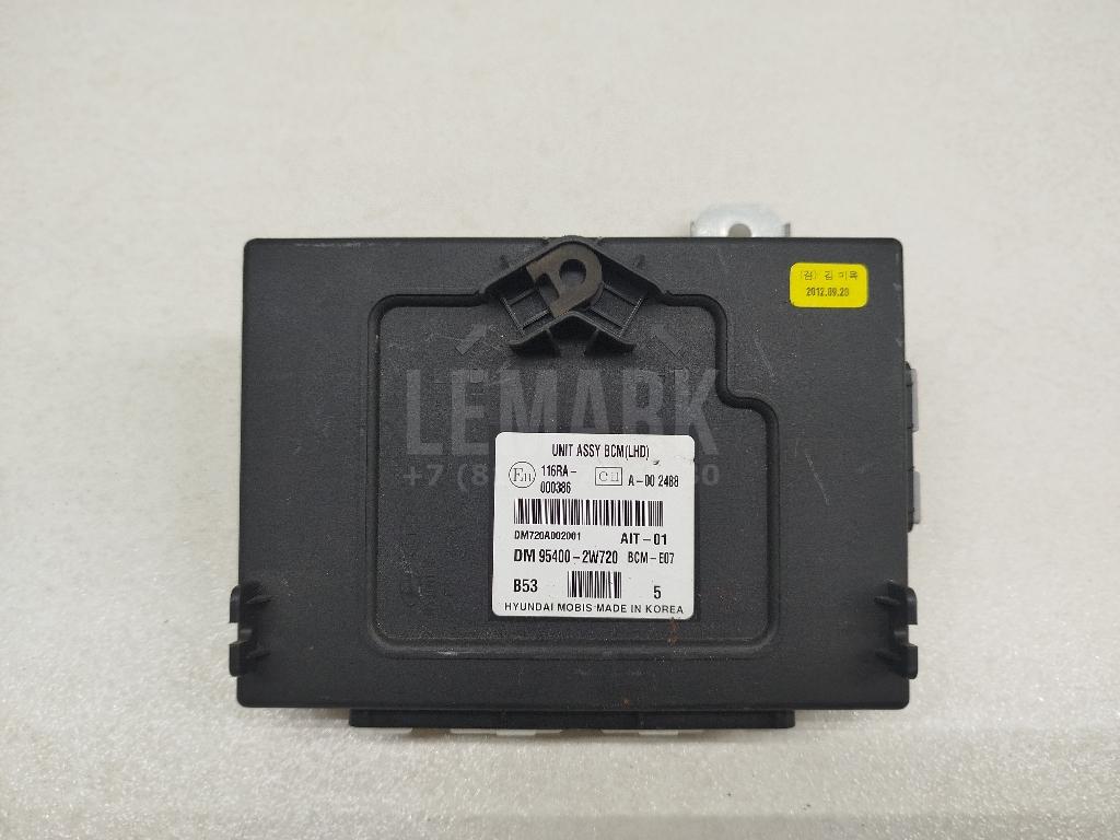 Блок управления центральным замком 954002W720 Hyundai-Kia