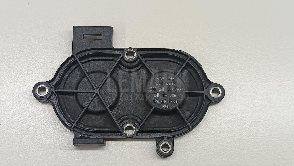 Крышка распредвала 04L109283 VAG
