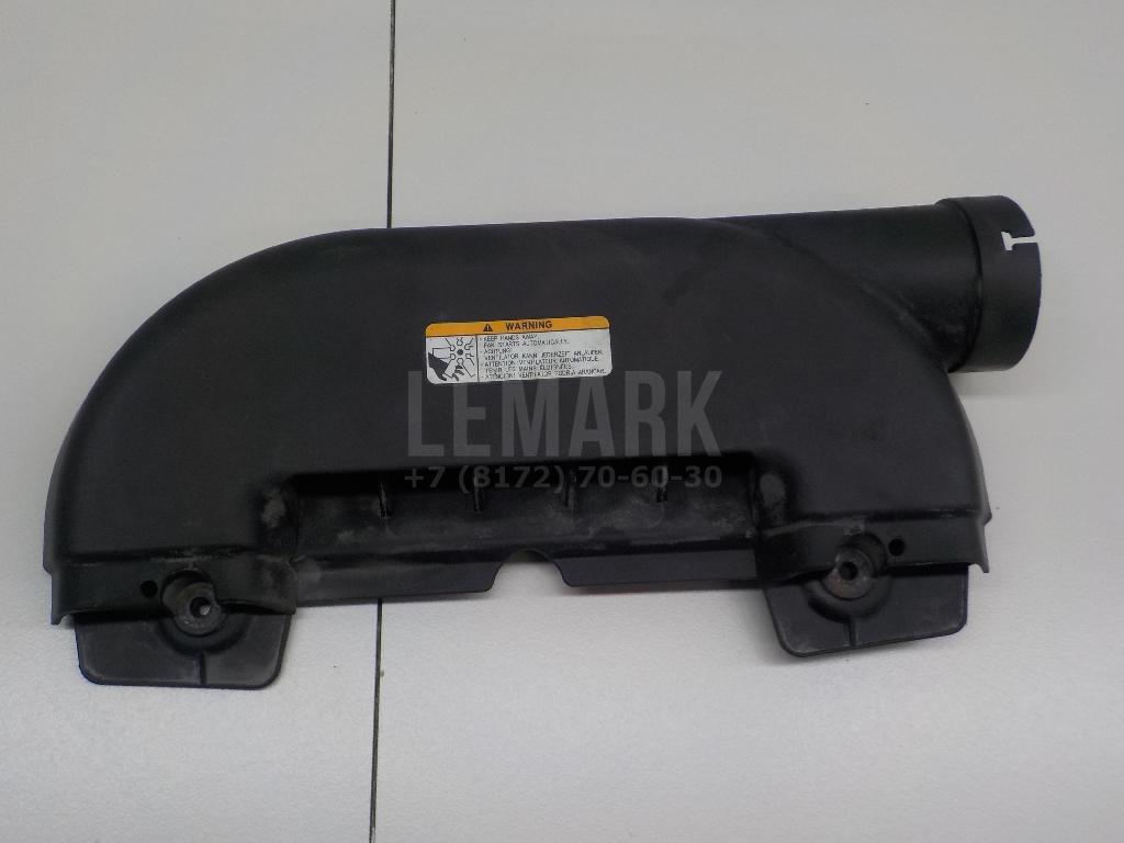 Воздухозаборник (наружный) 282121H000 Hyundai-Kia