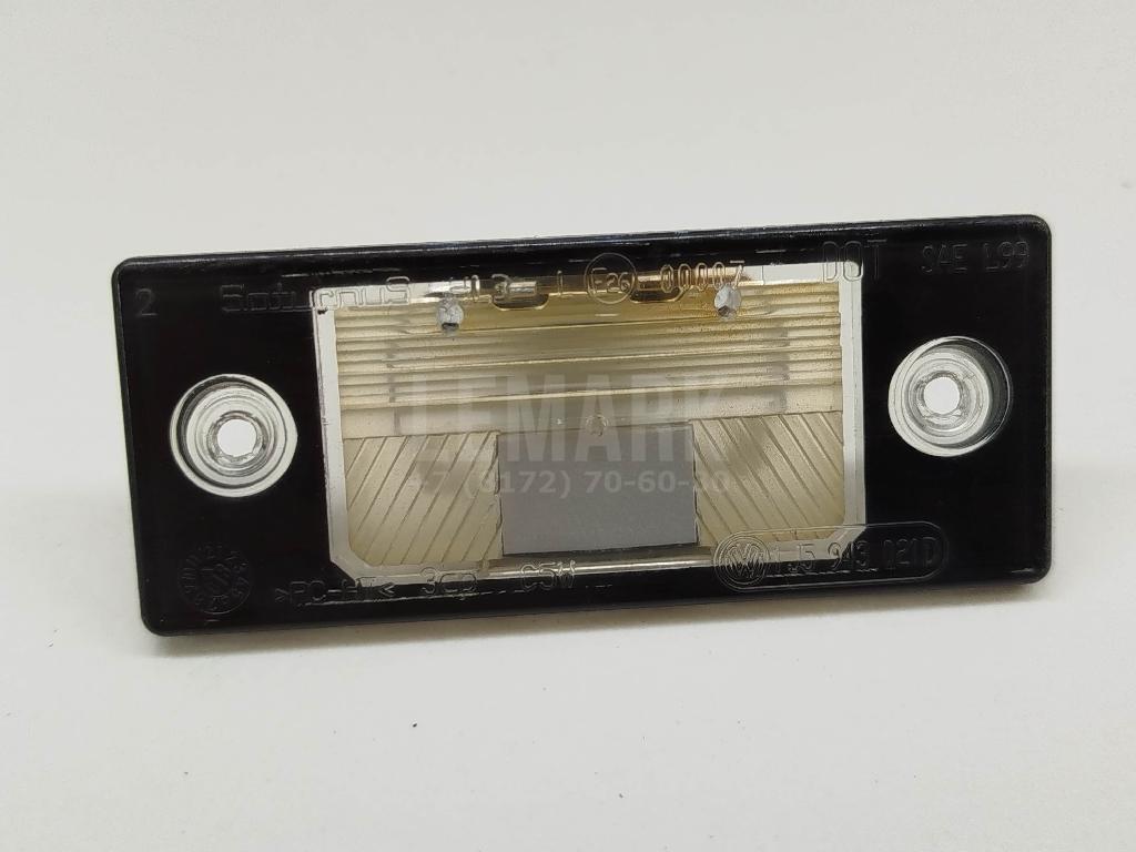 Фонарь подсветки номера 1J5943021D VAG