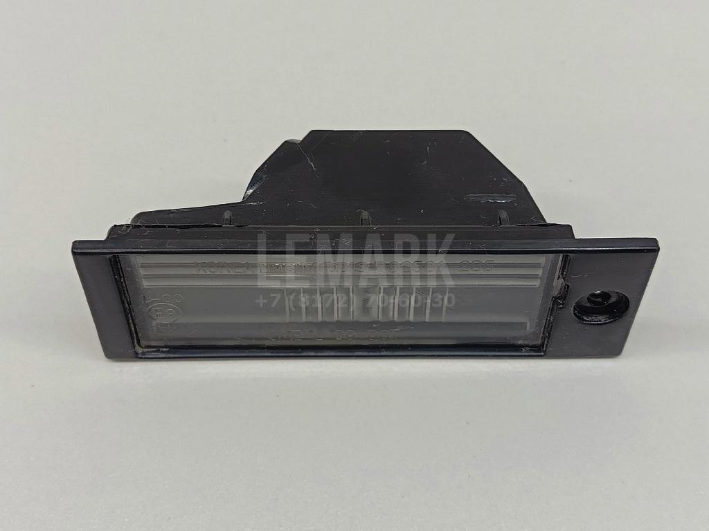 Фонарь подсветки номера 92520D3000 Hyundai-Kia
