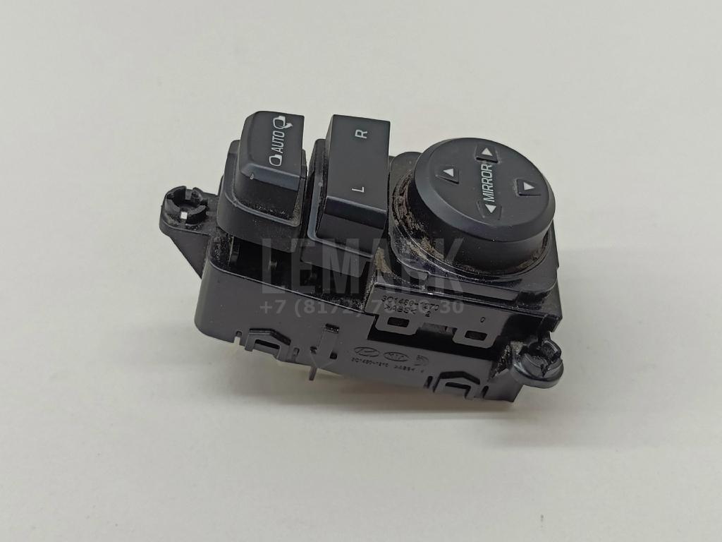 Переключатель регулировки зеркала 93573D3000 Hyundai-Kia
