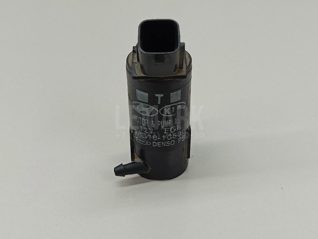 Насос омывателя 985101C500 Hyundai-Kia