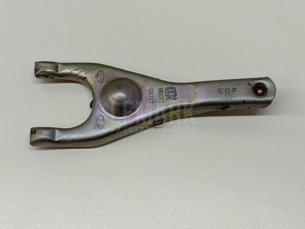Вилка сцепления 4143023200 Hyundai-Kia
