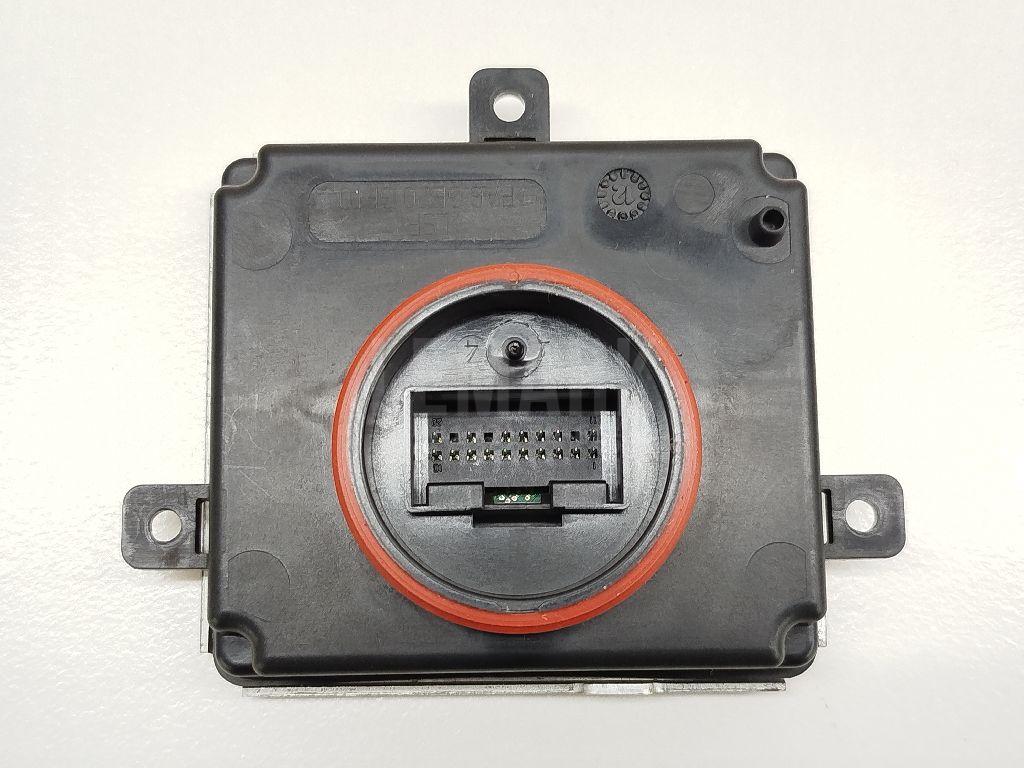 Блок управления светом 4G0907697F VAG