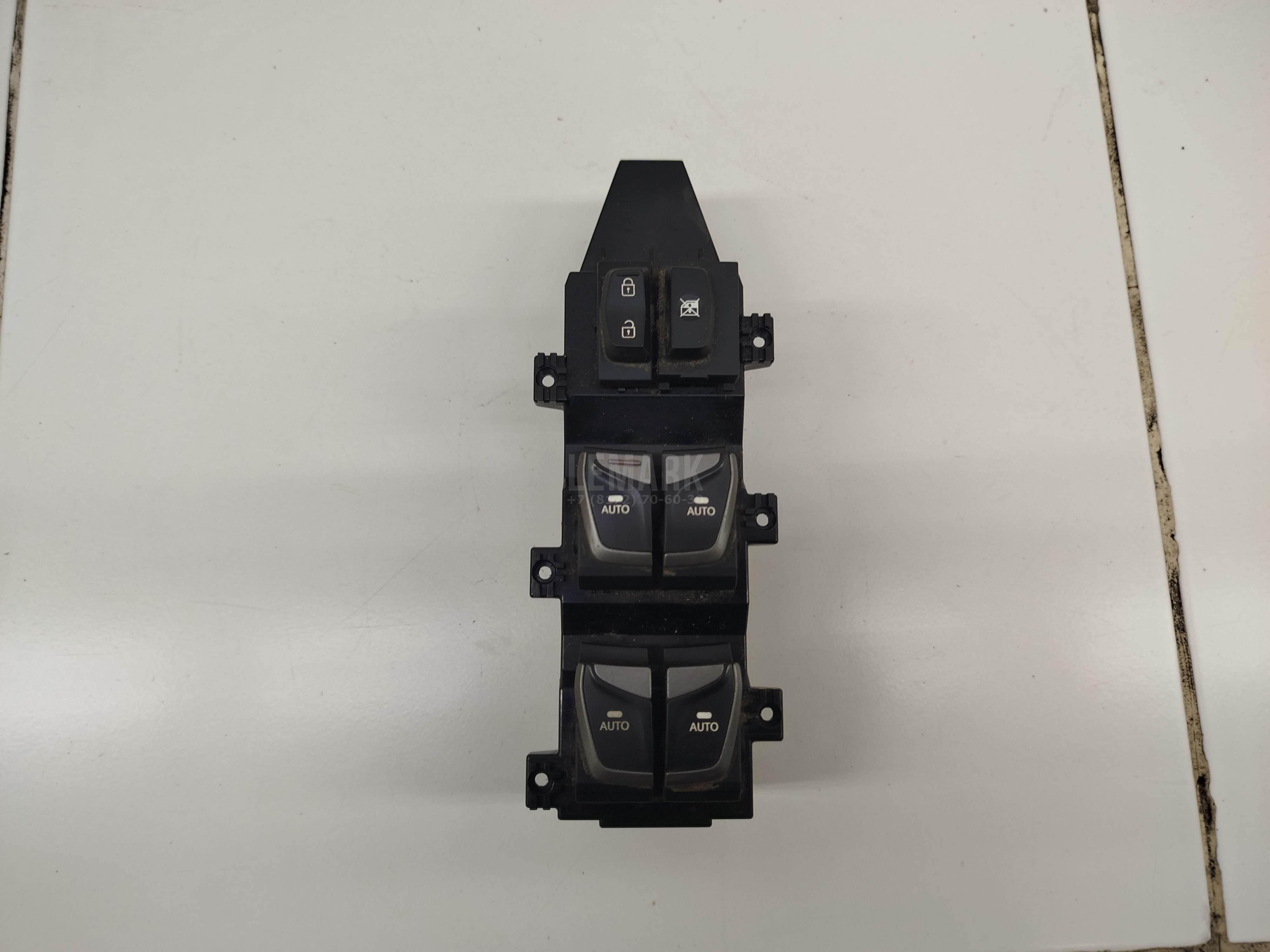 Блок управления стеклоподъемниками 935702W520 Hyundai-Kia