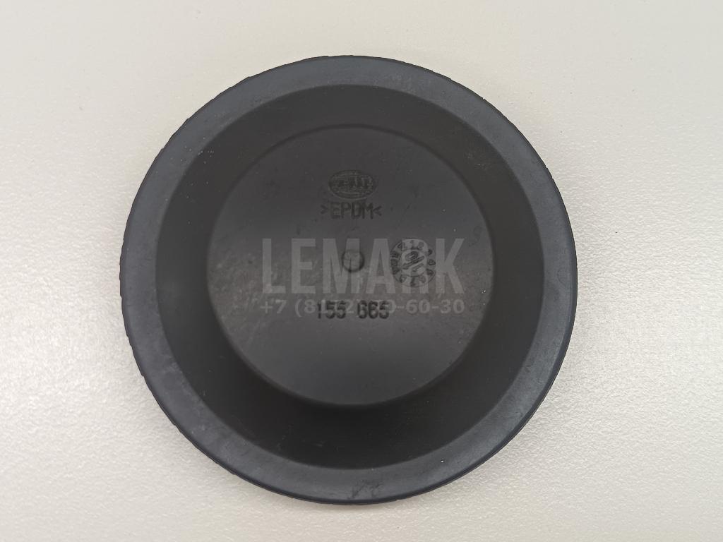 Крышка фары 3C0941607A VAG