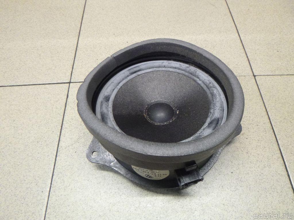 Динамик
