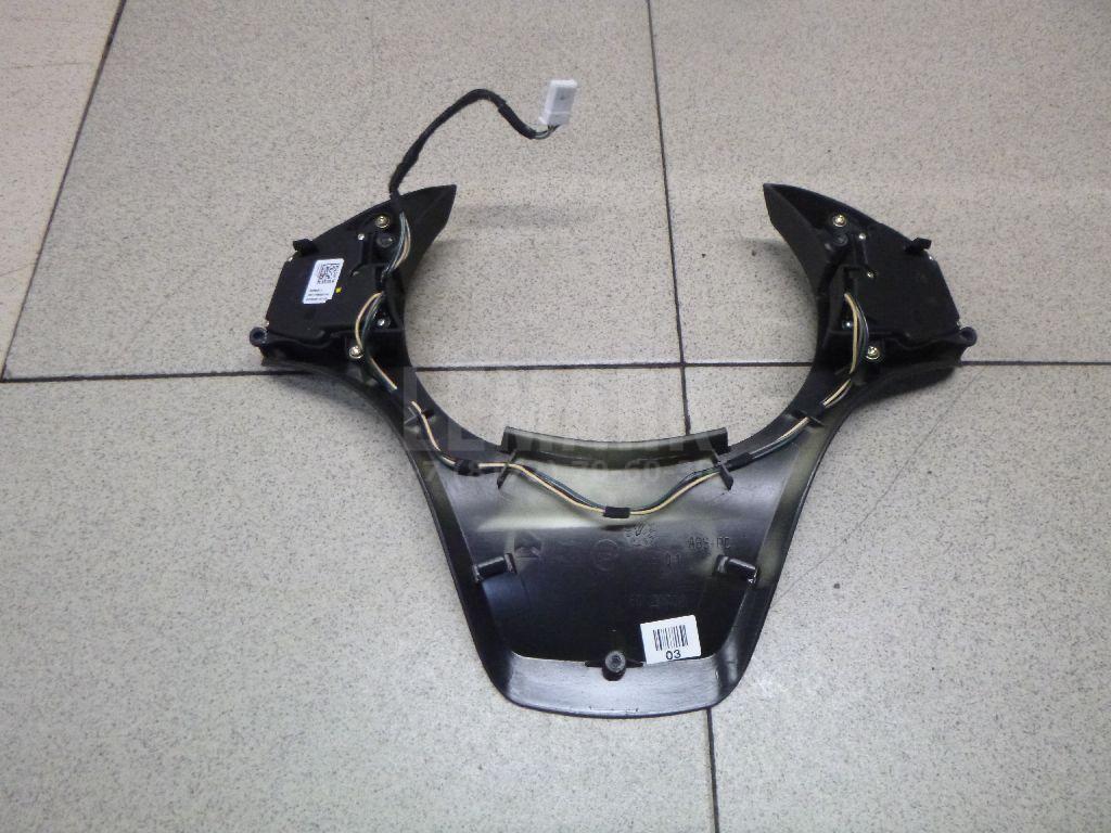 Кнопка многофункциональная для  BMW 1-serie F20/F21 2011-2019