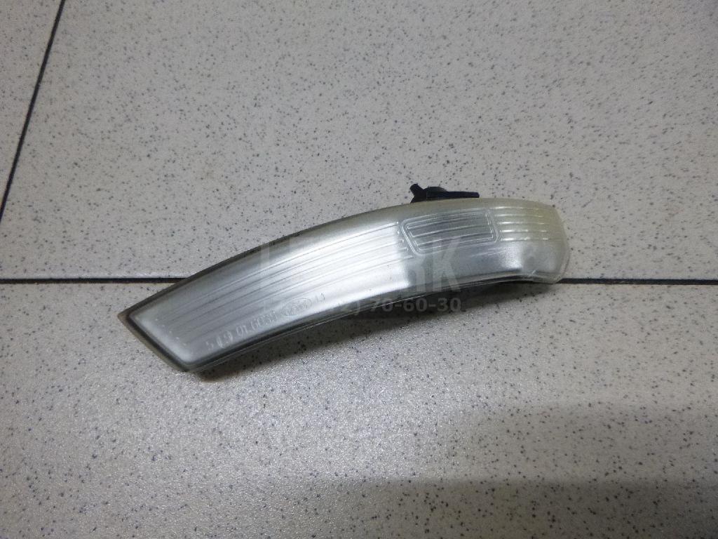 Повторитель в зеркало 1538488 Ford