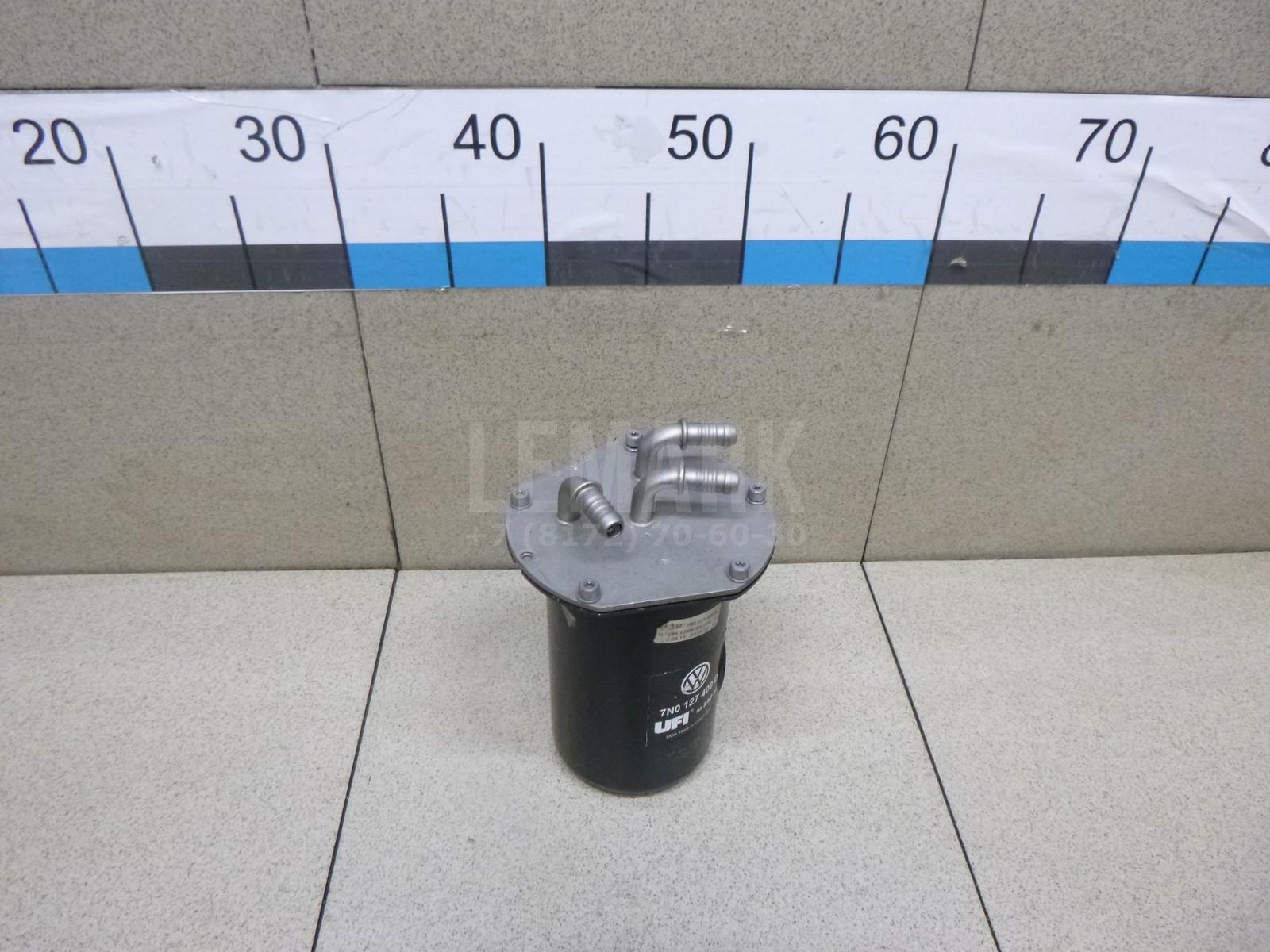 Корпус топливного фильтра 7N0127400D VAG
