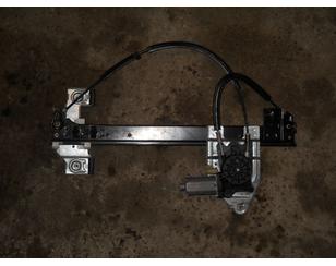Стеклоподъемник электр. задний левый для Chevrolet Trail Blazer 2001-2010 с разбора состояние отличное