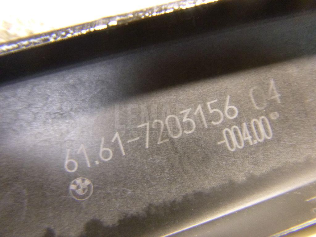 Поводок стеклоочистителя передний правый для  BMW 2-serie F22/F23/F87 2013-2020