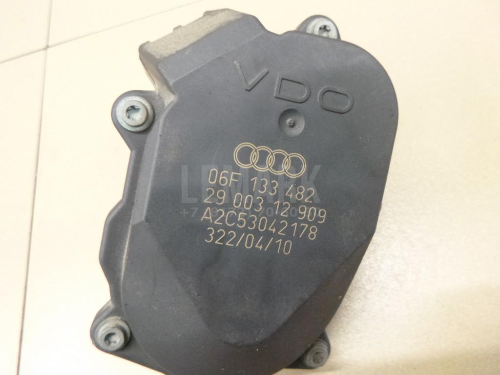 Механизм изменения длины впускного коллектора для  Audi A6 [C4] 1994-1997