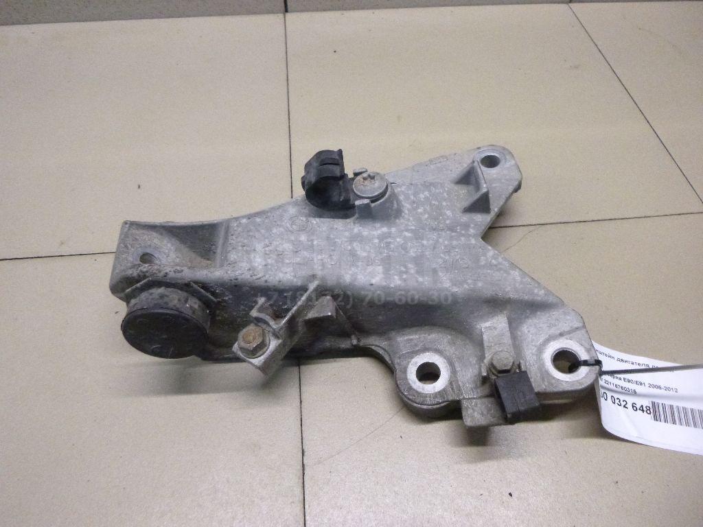 Кронштейн двигателя левый для  BMW X5 F15/F85 2013-2018