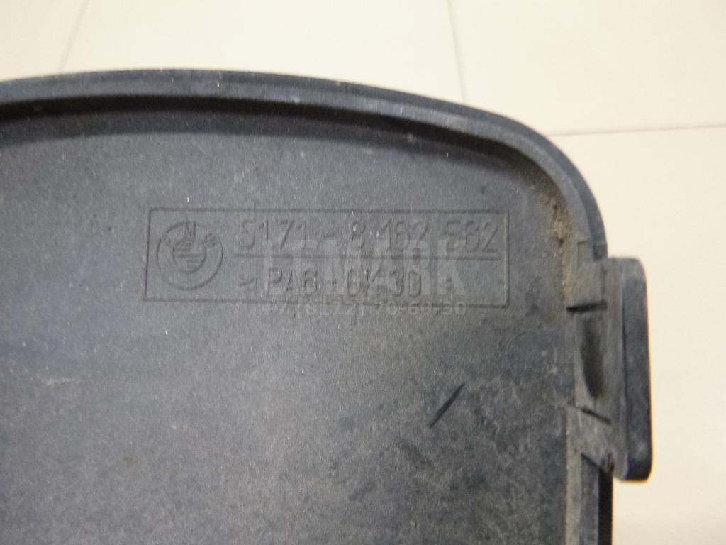 Заглушка