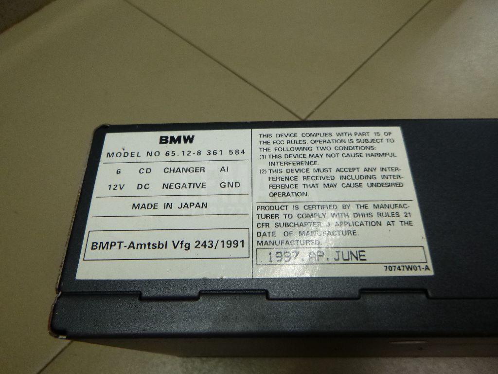 Чейнджер компакт дисков для  BMW X3 F25 2010-2017