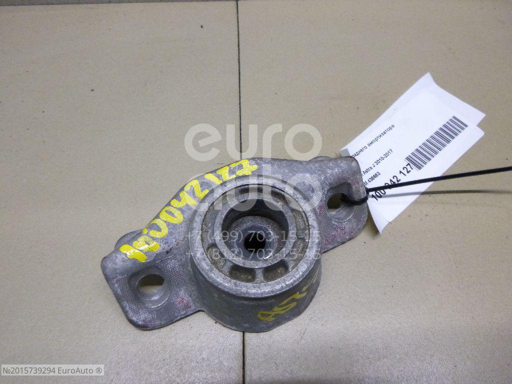 Бмв е46 задняя опора кпп. Задняя опора двигателя opel insignia. Задняя опора кпп антара. Подушка кпп опель корса. Опоры задних стоек lemforder opel astra j.