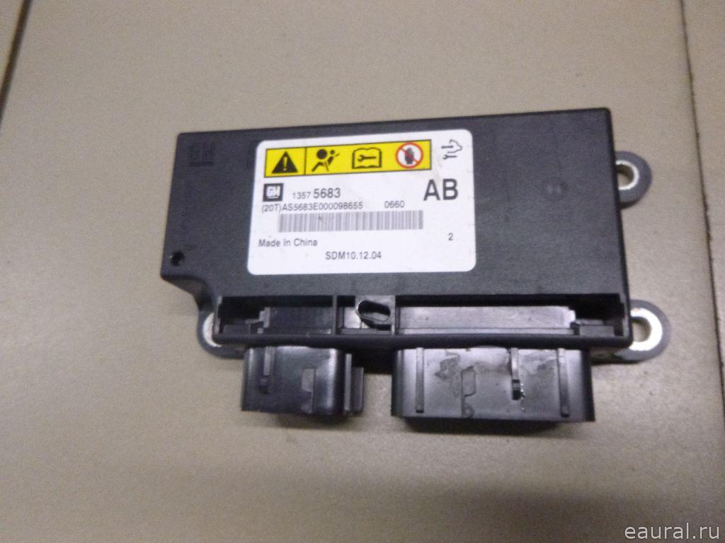Блок управления AIR BAG