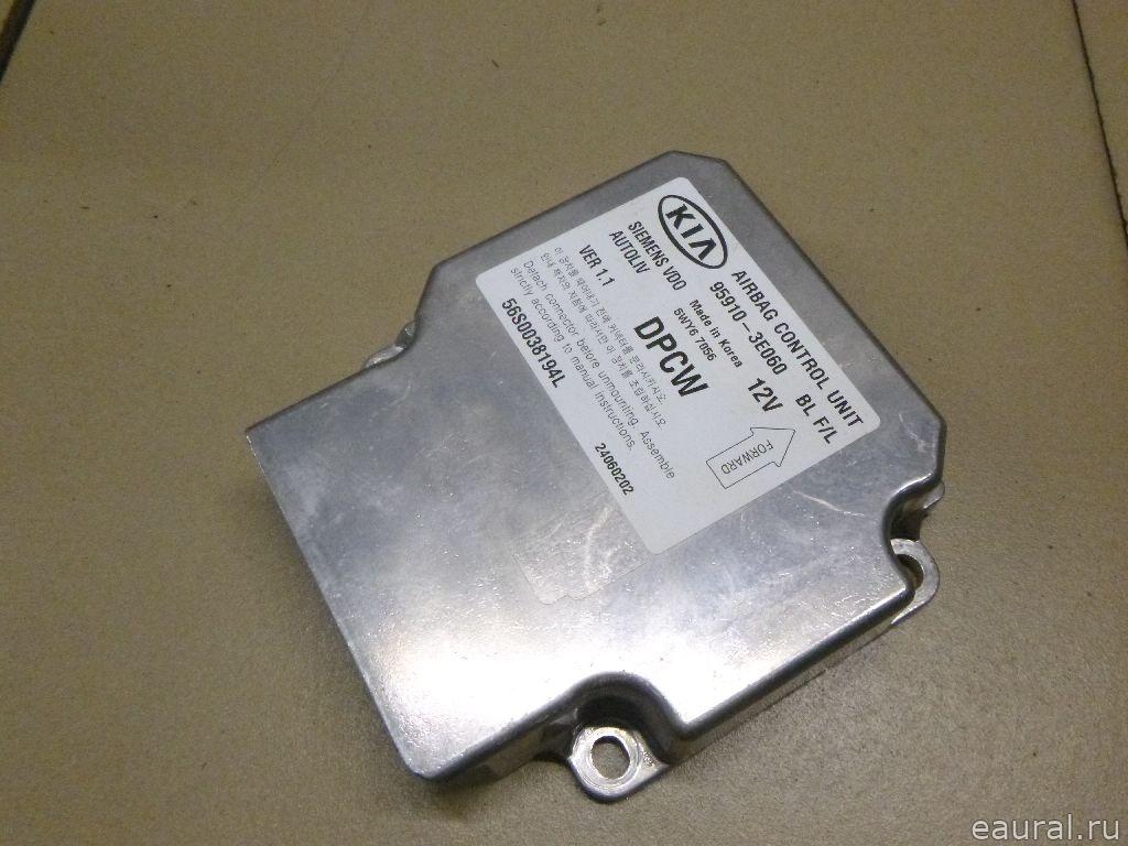 Блок управления AIR BAG