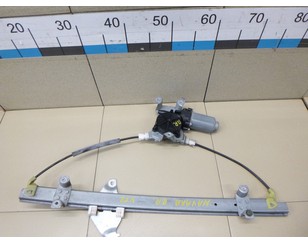 Стеклоподъемник электр. передний правый для Nissan Navara (D40) 2005-2015 БУ состояние отличное