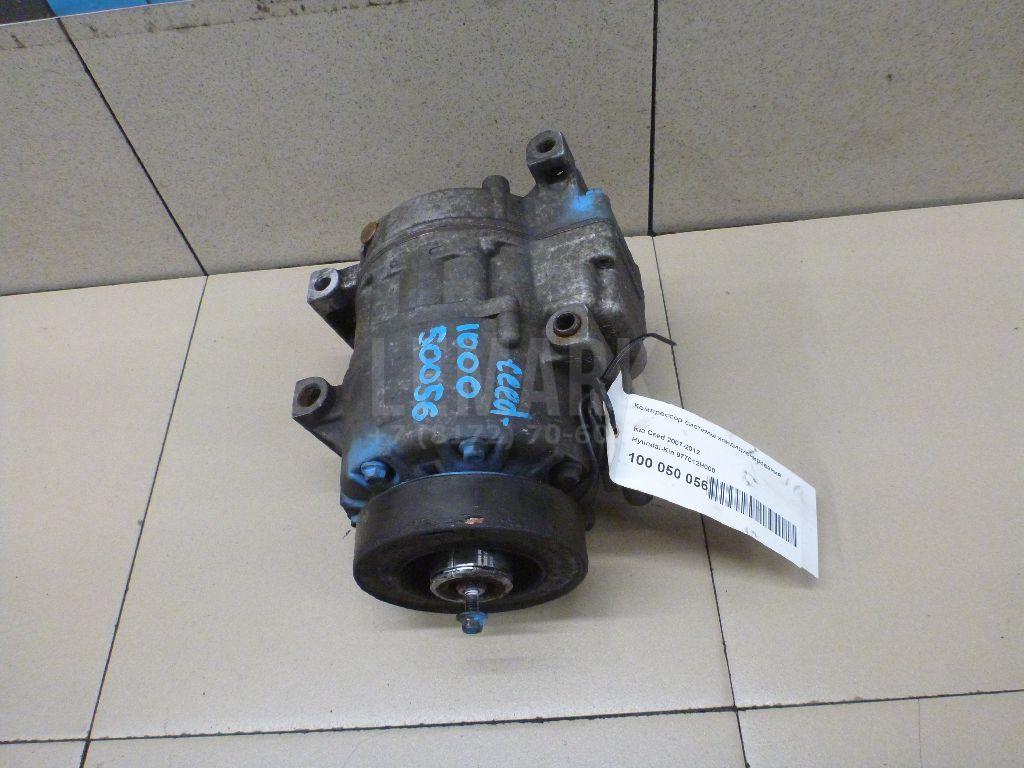 Компрессор кондиционера 977012H000 Hyundai-Kia