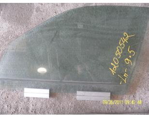 Стекло двери передней левой для SAAB 9-5 1997-2010 с разбора состояние отличное