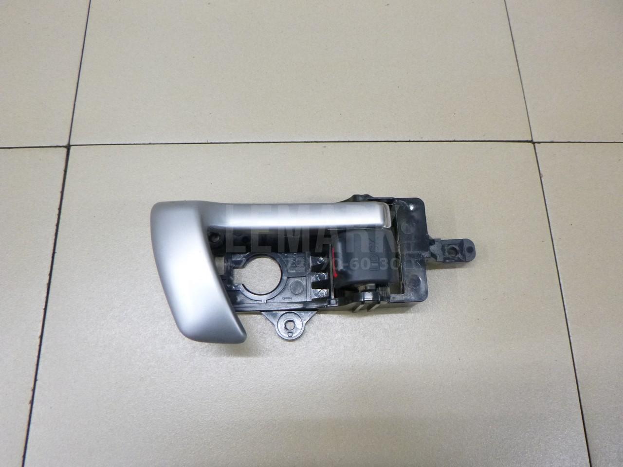 Ручка двери передней внутренняя правая 826202B010WK Hyundai-Kia
