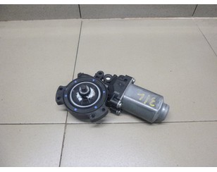 Моторчик стеклоподъемника для Hyundai Santa Fe (CM) 2006-2012 БУ состояние отличное