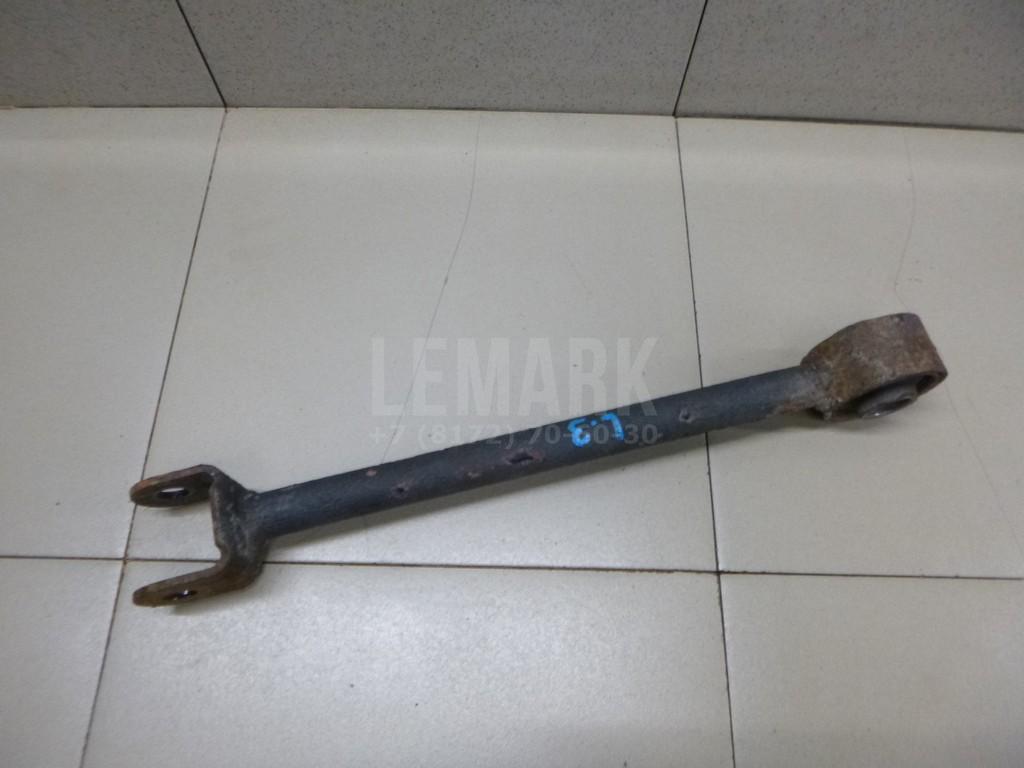 Рычаг задний продольный 551002B100 Hyundai-Kia