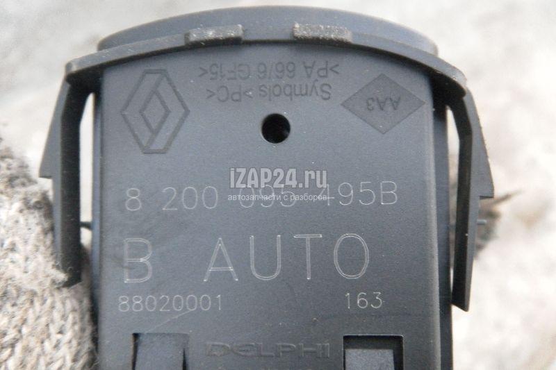 8200095495 Кнопка корректора фар Renault Twingo (2007 - 2014)