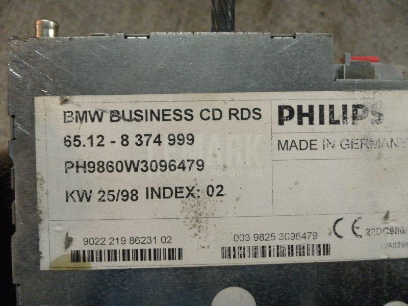 Проигрыватель CD/DVD для  Audi A4 [B5] 1994-2001