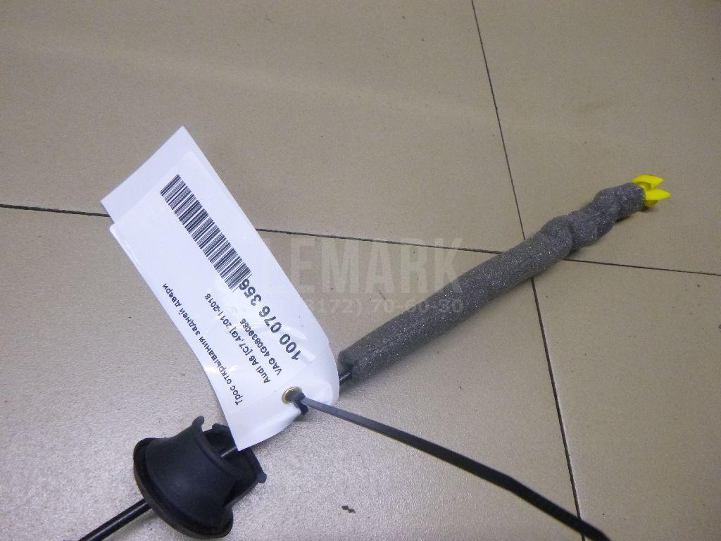 Трос открывания задней двери для  BMW 4-serie F32/F33/F82 2012-2020