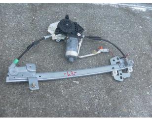 Стеклоподъемник электр. задний левый для Honda Accord VI 1998-2002 БУ состояние отличное