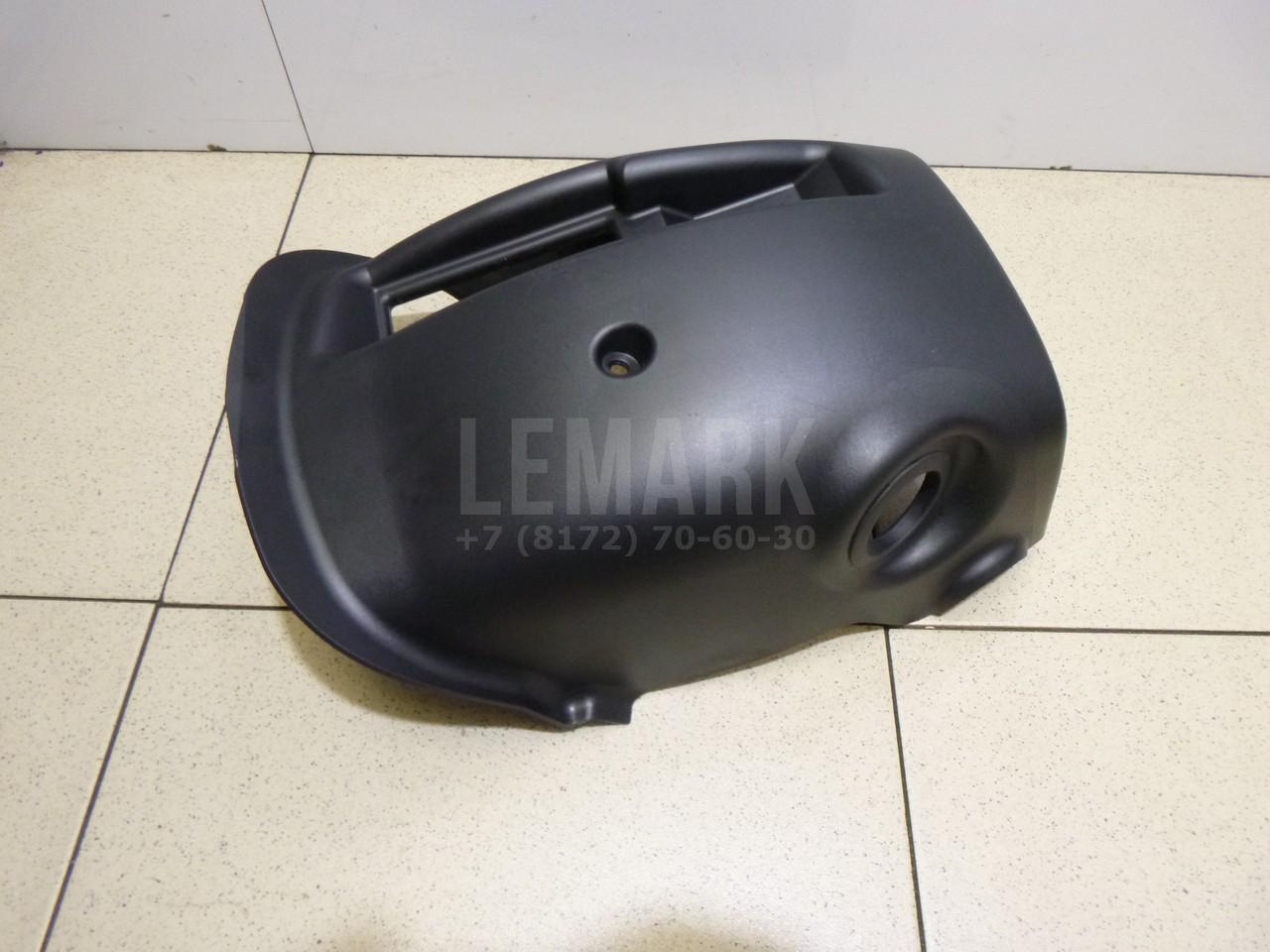 Кожух рулевой колонки нижний 848521H600EQ Hyundai-Kia